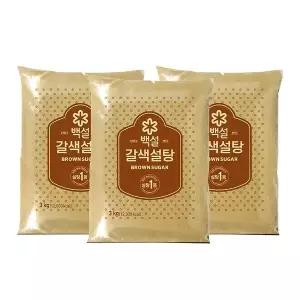 [하프클럽/CJ제일제당]백설 갈색설탕 3kg x3개