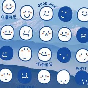 스티커 귀여운 일러스트 다이어리 표정 스티커 꾸미기 이모티콘 포인트 학용품 케이스 패키지 어린이