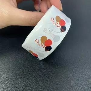 축하 스티커 꾸미기 핸드메이드 봉투 선물 포장 스티커 어린이집 생일축하 메시지 디자인 유치원 베이킹