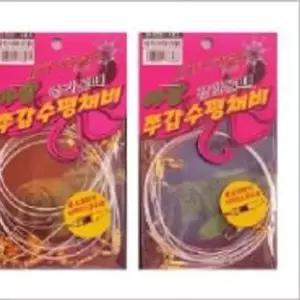 [하프클럽/]다이나미스 니켄 야광 쭈갑 수평채비 선택 쭈꾸미