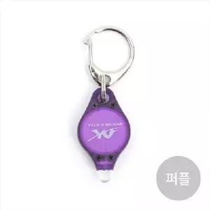 [하프클럽/]더블킬 미니 UV 축광기 퍼플 휴대용 주꾸미 갑오징어