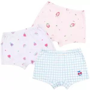 바풀 MK SS68-27 아동드로즈 3매입 모달 드로즈 유아 아동 주니어 팬티