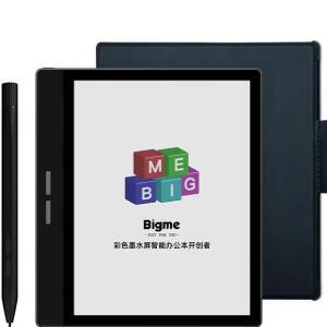 빅미 B7 컬러 잉크 스크린 전자책 리더 전자종이 휴대용 학습 책 읽기 맞춤형 8+128GB 7인치