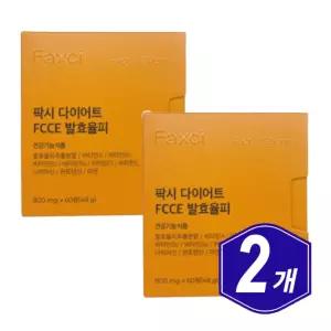 팍시 FCCE 발효율피 다이어트 60정 x 2개 비타민A B1 B2 B6 D E 나이아신 아연 판토텐산