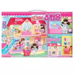 유치원여아 작은 미미인형 쇼핑몰 인형집 크리스마스 선물