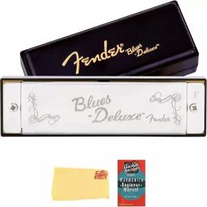 펜더 블루스 디럭스 하모니카 - 휴대용 케이스 오스틴 바자 온라인 매뉴얼 연마 천이 포함된 F 번들의 핵심