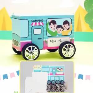 4set 종이자동차만들기 캠핑카 미니장난감 조립세트 용품 선물