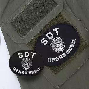 [하프클럽/]부대마크 특수 타원형 전사패치 6종