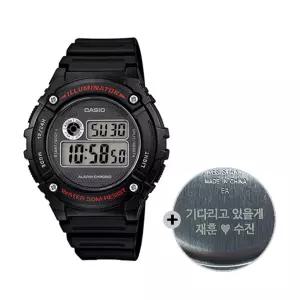 (무료각인)  군인 시계 군대 전자 W-216H-1A