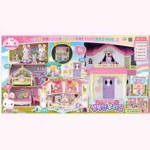 펼쳐지는 빅사이즈 2층집 토끼인형세트 실내놀이 선물 예쁜
