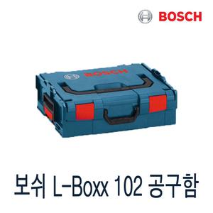 L-Boxx 102/136/238/374 보쉬 플라스틱 공구함/엘박스