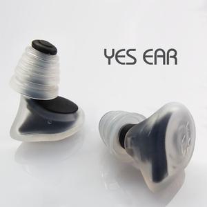 소음방지 수면 이어플러그 층간소음 코골이 수면용 커스텀 실리콘 차단 수능 비행기