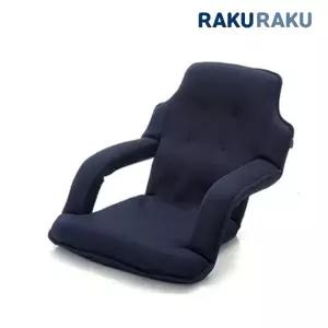 라꾸라꾸 팔걸이 좌식의자 체어M