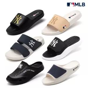 MLB 사계절 편안한 남여공용 데일리 캠핑 사무실 학생 슬리퍼 슬라이드 샌들 실내화