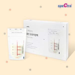스펙트라 클린 모유저장팩 100ml 30매입 + 항균지퍼팩 1매
