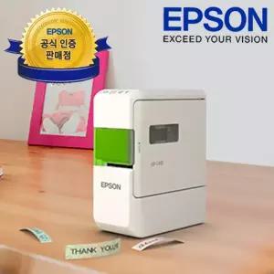[엡손 공식 인증점](엡손) 네이머 LW-C410 블루투스 라벨프린터 라벨기, 라벨테이프 포함