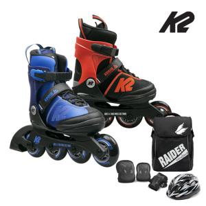 [K2] 에디주니어블루/블랙레드 아동인라인 5단계 사이즈조절 가방+보호대+헬멧[풀]