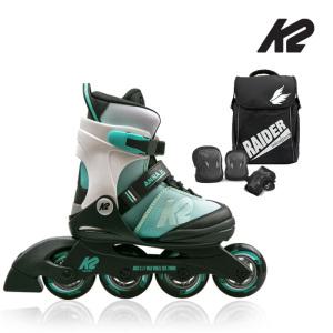 [K2] 안나주니어민트 인라인 아동 스케이트 가방보호대 세미
