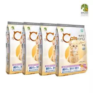 캐츠랑 고양이사료 리브레 5KG 4개