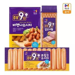 [목우촌]G[목우촌] 주부9단 인기햄류 세트 (살코기1kg+비엔나소시지450g+프랑크소시지500g)