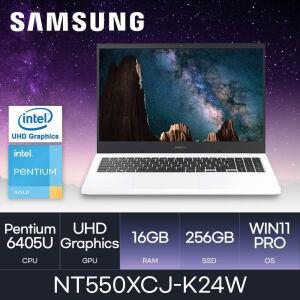 삼성 노트북 플러스 NT550XCJ-K24W - 16GB / 256GB / WIN11P /HMC