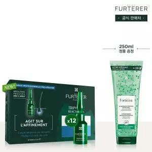 [르네휘테르](강남점)트리파직 리액셔널 S.O.S 두피 앰플 (5ml x 12)(+포티샤 샴푸 250ml 증정)