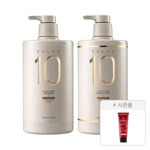 미쟝센 살롱10 극손상용 에센스팩 , 990ml, 1개 + 극손상용 샴푸, 990ml ,1개 + 증정 ( 려 함빛 극손상영양 샴푸 112ml, 1개)