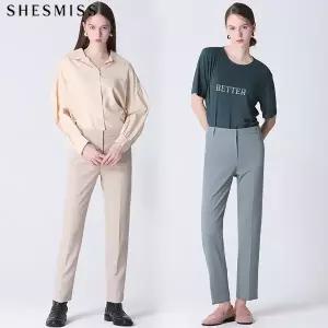 [쉬즈미스]모던 슬림 슬랙스_P337383394