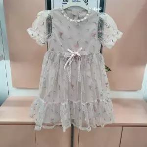 메르쁘앙원피스 PCW35GOP107