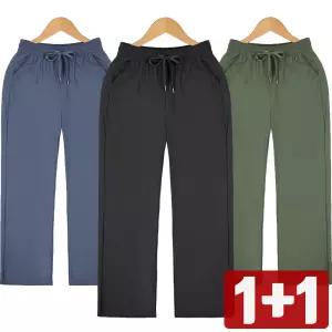 [스타일준]1+1 여자 여름 긴바지 밴딩 팬츠 트레이닝 냉장고