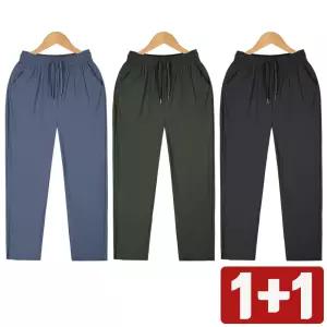 [스타일준]1+1 여자 여름 긴바지 밴딩 팬츠 냉장고 트레이닝