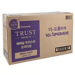 베베숲 물티슈 트러스트 프리미엄 80매20팩 도톰한 두꺼운 신생아 아기물티슈 무료배송