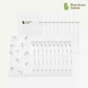 [밤부베베] 시그니처 손수건 세트 엠보