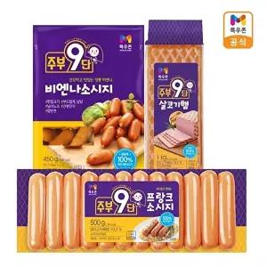 [목우촌]T[목우촌] 주부9단 인기햄류 세트 (살코기1kg+비엔나소시지450g+프랑크소시지500g)