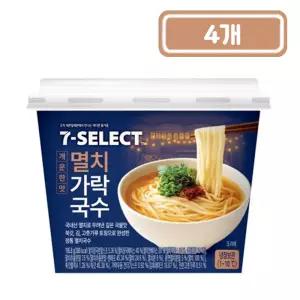 세븐 멸치가락국수 195.8g x 4개