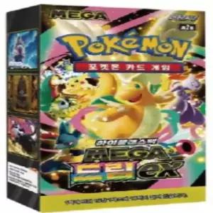 포켓몬카드 메가드림 ex 하이클래스팩 MEGA드림ex 1박스10팩