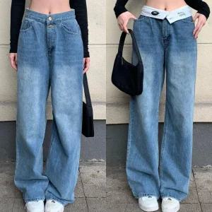 데님 웨이스트 빈티지 헐렁한 하이 블루 청바지 여자 배기 루즈핏 캐주얼