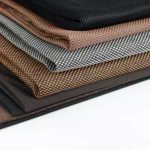 액세서리 방진 보호 그릴 브라운블랙 스피커 메쉬 망