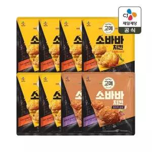 고메 소바바치킨 소이허니 순살 240g x6개+마쏘킥 순살 240g x2개