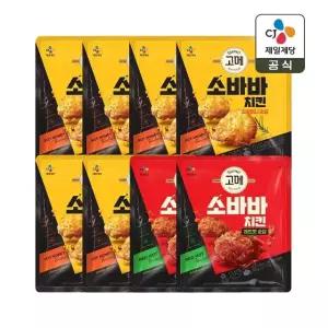 고메 소바바치킨 소이허니 순살 240g x6개+레드핫 순살 240g x2개