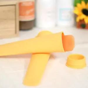 트레이 실리콘 원형 아이스스틱 메이커(색상랜덤)