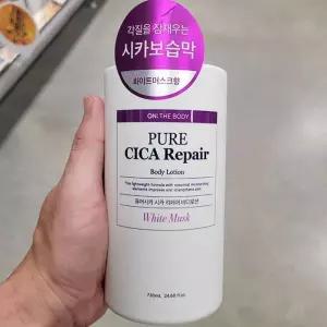 온더바디 퓨어시카 바디로션 화이트머스크향 730ml 402851 29528910 708379