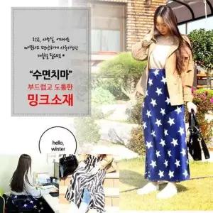 [알티피아]TBZ 겨울 필수템 극세사 치마형 무릎담요 차량용담요