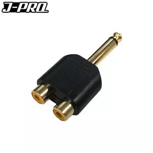 JC26 2RCA 암-TS 55잭 수 변환 젠더 커넥터/녹음/장비/작업용/오디오/분배기/사무실/스튜디오/회사/컴퓨터