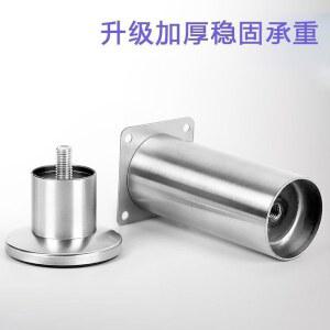 가능한 가구받침대 조정 스테인레스 책상조절발 양방향 가능 테이블받침대 스틸 스테인리스