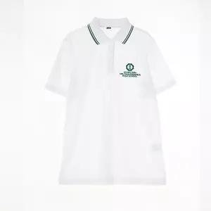 [하프클럽/]교복몰 녹색줄 흰색 체육복 (경화 E-BUSSINESS고)