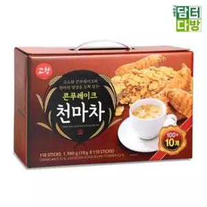 직장인 아침식사 대용 콘푸레이크 천마차 스틱형 110개입 분말차