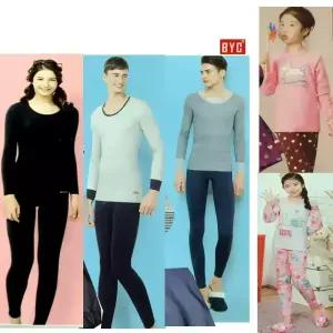 원가이하  정리 BYCTRE 주니어내의 아동내복상하 하의 초중학생