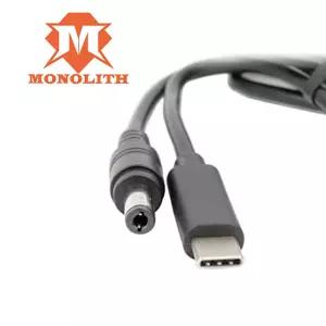 [스쿨뮤직]Monolith 보조배터리용 이펙터 케이블 12V