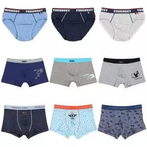 [보리보리/키즈라인]남아 주니어 사각팬티 드로즈 트렁크 아동 속옷 터프가이 삼각